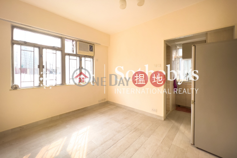Property for Sale at Block B Jade Court with 1 Bedroom | Block B Jade Court 翡翠閣 B 座 _0