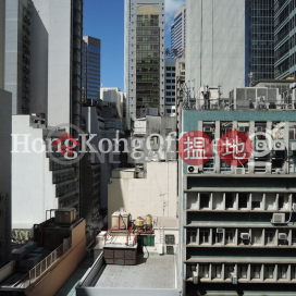 Office Unit for Rent at Crawford House, Crawford House 卡佛大廈 | Central District (HKO-54188-AJHR)_0