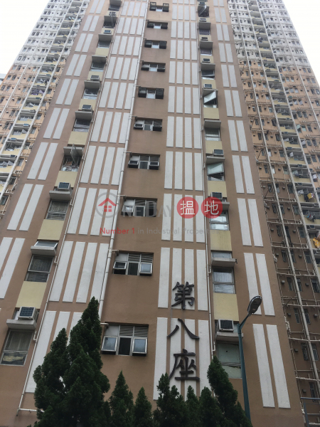 Po Tin Estate Block 8 (Po Tin Estate Block 8) Tuen Mun|搵地(OneDay)(1)