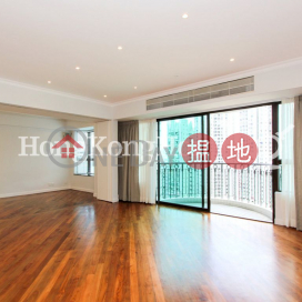 3 Bedroom Family Unit for Rent at Carnation Court | Carnation Court 康馨園 _0
