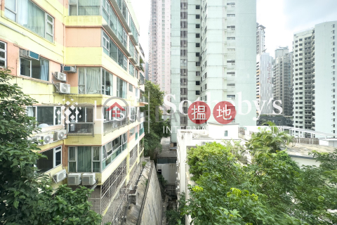 Property for Sale at 5G Bowen Road with 3 Bedrooms | 5G Bowen Road 寶雲道5G號 _0