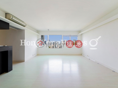 3 Bedroom Family Unit for Rent at Gallant Place | Gallant Place 嘉逸居 _0