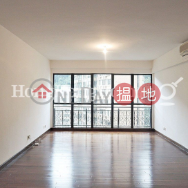 嘉富麗苑三房兩廳單位出租, 嘉富麗苑 Clovelly Court | 中區 (Proway-LID90540R)_0