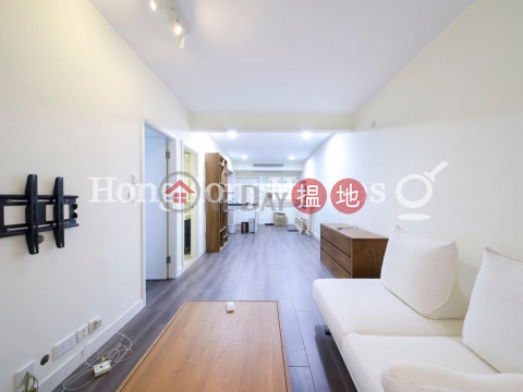 1 Bed Unit for Rent at Phoenix Apartments | Phoenix Apartments 鳳鳴大廈 _0