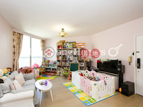 2 Bedroom Unit at Skyview Cliff | For Sale | Skyview Cliff 華庭閣 _0