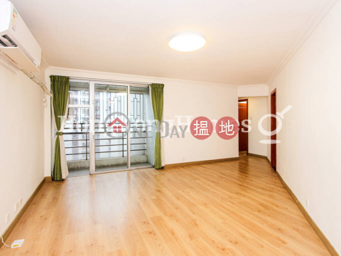3 Bedroom Family Unit for Rent at (T-42) Wisteria Mansion Harbour View Gardens (East) Taikoo Shing | (T-42) Wisteria Mansion Harbour View Gardens (East) Taikoo Shing 太古城海景花園碧藤閣 (42座) _0