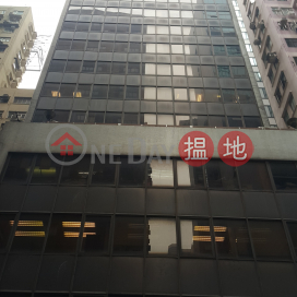 電話 98755238, 港佳商業大廈 Kingpower Commercial Building | 灣仔區 (KEVIN-8210992652)_0