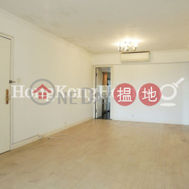 3 Bedroom Family Unit for Rent at Pacific Palisades