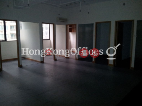 Office Unit for Rent at Hang Wai Commercial Building | Hang Wai Commercial Building 恆威商業大廈 _0