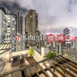 帝華臺一房單位出租, 帝華臺 The Rednaxela | 西區 (Proway-LID18431R)_0