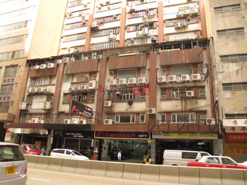 Shiu Fat Industrial Building (兆發工業大廈),Kwun Tong | ()(3)