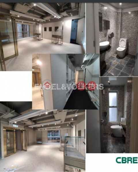 Property Search Hong Kong | OneDay | Residential, Rental Listings | Studio Flat for Rent in Central