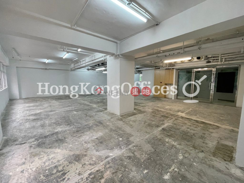 Property Search Hong Kong | OneDay | Office / Commercial Property Rental Listings | Office Unit for Rent at Greatmany Centre