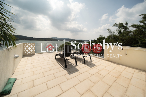 出售黃麖地村屋三房兩廳單位, 黃麖地村屋 Wong Keng Tei Village House | 西貢 (SOTHEBY-S565762-S)_0