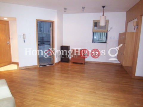 光明臺兩房一廳單位出售, 光明臺 Illumination Terrace | 灣仔區 (Proway-LID64023S)_0