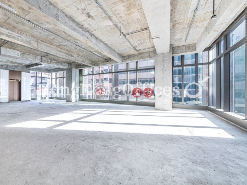 Property Search Hong Kong | OneDay | Office / Commercial Property Rental Listings, Office Unit for Rent at 1 Humphreys Avenue
