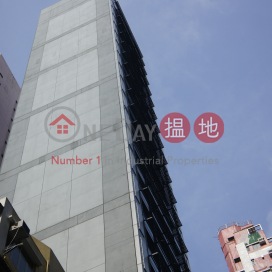 Office Unit for Rent at C Wisdom Centre, C Wisdom Centre 泉威中心 | Central District (HKO-49650-AHHR)_0