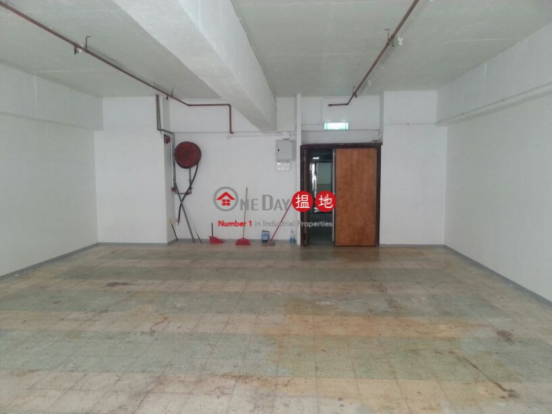 On Shing Industrial Building, On Shing Industrial Building 安盛工業大廈 Rental Listings | Sha Tin (charl-01968)