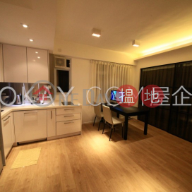 1房1廁,實用率高,極高層新陞大樓出租單位 | 新陞大樓 Sunrise House _0