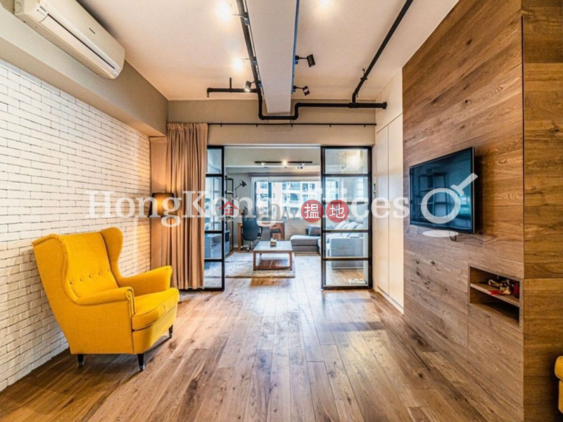 Property Search Hong Kong | OneDay | Office / Commercial Property Rental Listings, Office Unit for Rent at Fung Lok Commercial Building