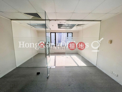 Office Unit for Rent at Bank of American Tower | Bank of American Tower 美國銀行中心 _0