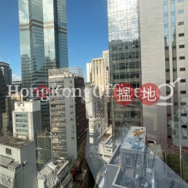 翡翠中心寫字樓租單位出售, 翡翠中心 Jade Centre | 中區 (HKO-57267-ACHS)_0
