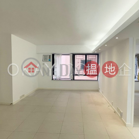 Tasteful 2 bedroom on high floor | Rental | Kam Ning Mansion 金寧大廈 _0