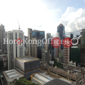 環貿中心寫字樓租單位出租, 環貿中心 Universal Trade Centre | 中區 (HKO-55421-ABHR)_0