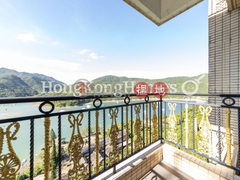 2 Bedroom Unit for Rent at Redhill Peninsula Phase 4 | Redhill Peninsula Phase 4 紅山半島 第4期 _0