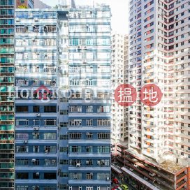 電氣道148號寫字樓租單位出租, 電氣道148號 148 Electric Road | 灣仔區 (HKO-55433-AMHR)_0