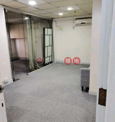 TEL 98755238, Excellence Commercial Building 拔萃商業大廈 | Wan Chai District (KEVIN-9841905421)_0
