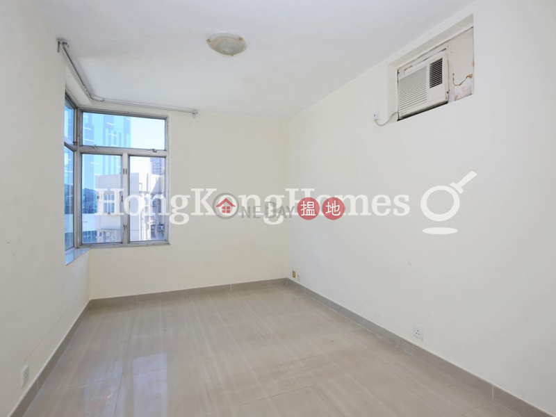Harbour Heights Unknown, Residential Sales Listings HK$ 11.75M