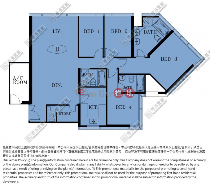 HK$ 9,800萬|天璽20座1區(天鑽)|油尖旺-天璽·天鑽璽 四房兩套