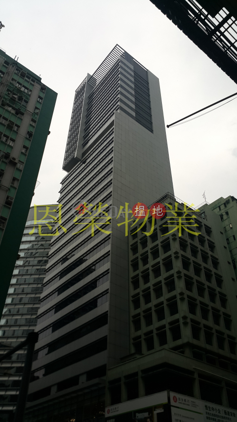 TEL 98755238, 大同大廈 Tai Tong Building | 灣仔區 (KEVIN-3833939287)_0