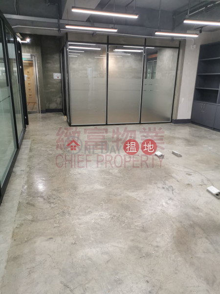單位企理，有間隔，內廁, New Treasure Centre 新寶中心 Rental Listings | Wong Tai Sin District (72003)