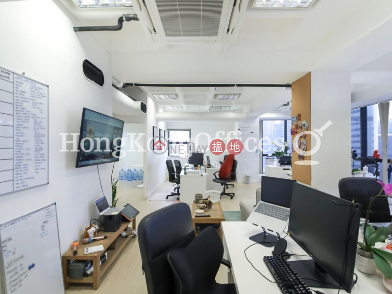 Property Search Hong Kong | OneDay | Office / Commercial Property | Rental Listings Office Unit for Rent at China Hong Kong Tower