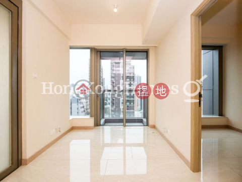 1 Bed Unit at King's Hill | For Sale, King's Hill 眀徳山 | Western District (Proway-LID160858S)_0
