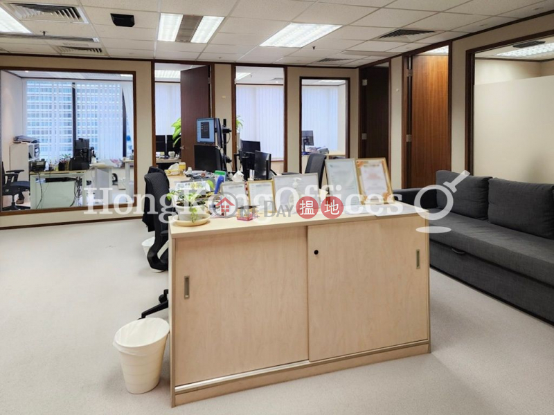 Property Search Hong Kong | OneDay | Office / Commercial Property | Rental Listings Office Unit for Rent at Admiralty Centre Tower 1
