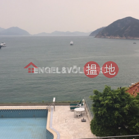 2 Bedroom Flat for Rent in Repulse Bay, Splendour Villa 雅景閣 | Southern District (EVHK42267)_0