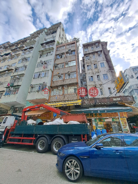 福榮街41-41A號 (41-41A Fuk Wing Street) 深水埗| ()(5)
