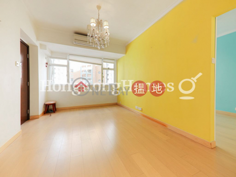2 Bedroom Unit for Rent at Elegant Court, Elegant Court 華苑 | Wan Chai District (Proway-LID175234R)_0