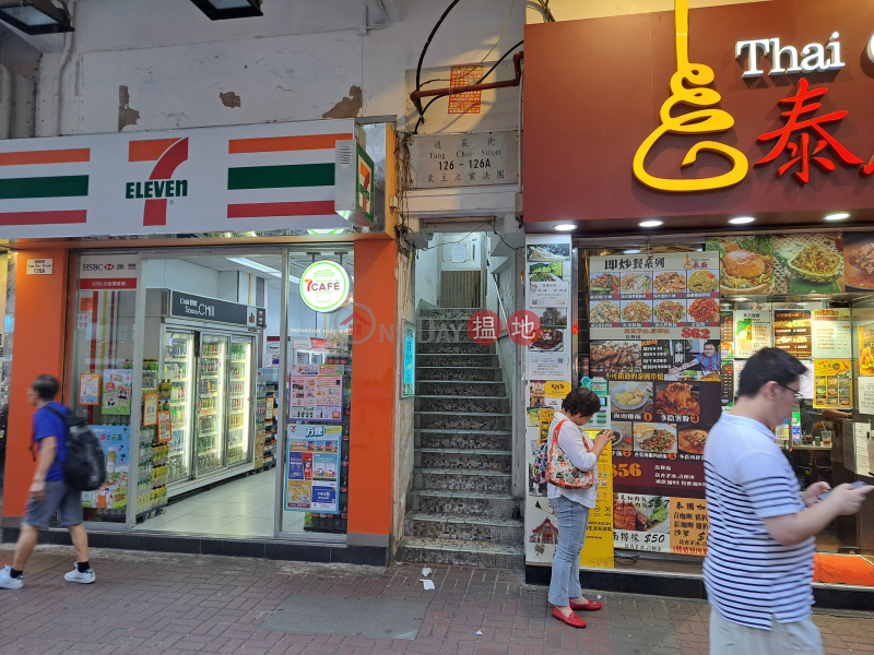 126A Tung Choi Street (通菜街126A號),Mong Kok | ()(3)