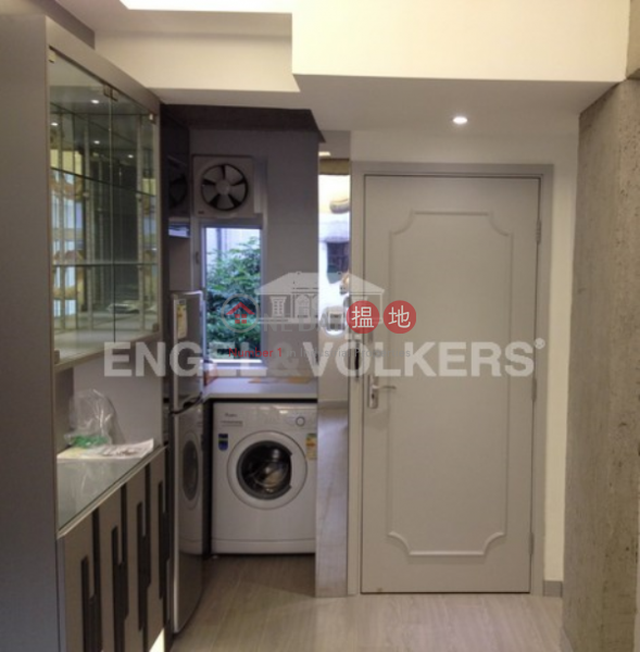 1 Bed Flat for Sale in Sai Ying Pun 196-198 Queens Road West | Western District Hong Kong | Sales | HK$ 4.85M
