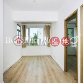 2 Bedroom Unit for Rent at Ming Sun Building | Ming Sun Building 明新大廈 _0