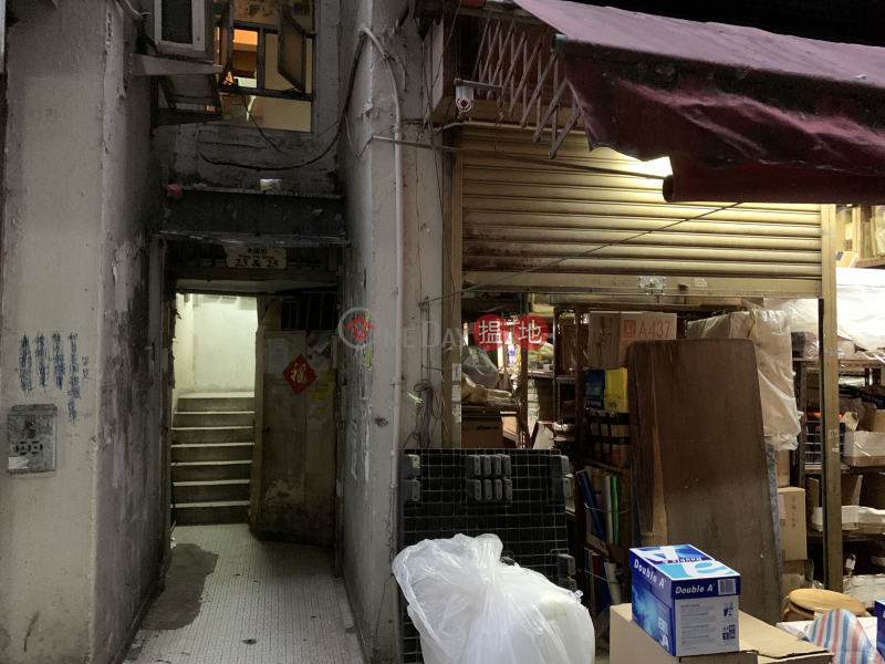 永耀街23號 (23 Wing Yiu Street) 土瓜灣|搵地(OneDay)(1)