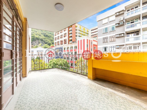 3 Bedroom Family Unit at 130-132 Green Lane Court | For Sale | 130-132 Green Lane Court 箕璉閣130-132號 _0
