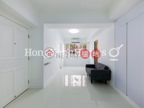 2 Bedroom Unit at Shan Shing Building | For Sale | Shan Shing Building 山勝大廈 _0