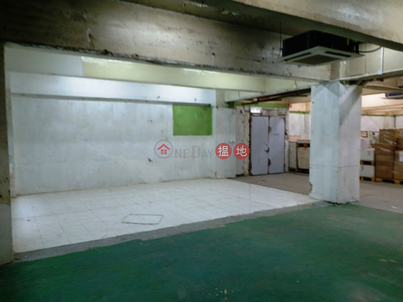 Property Search Hong Kong | OneDay | Industrial, Sales Listings Large industrial unit at Wai Yip Street / Hoi Yuen Road junction Roundabout for sale with tenancy
