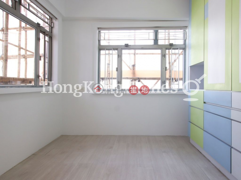 3 Bedroom Family Unit at Park View Mansion | For Sale | Park View Mansion 雅景樓 Sales Listings