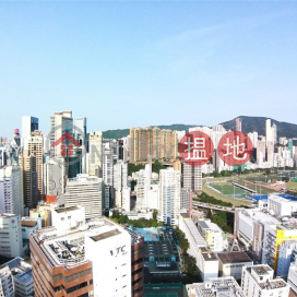 Unique 1 bed on high floor with racecourse views | Rental | The Oakhill 萃峯 _0